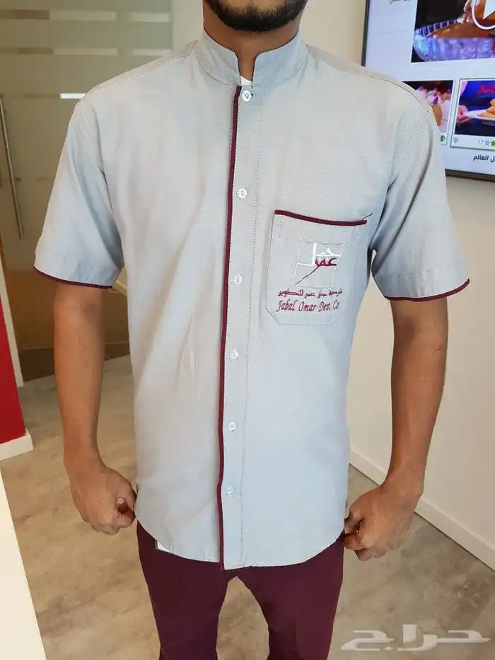ملابس زي موحد يونيفورم uniform 11