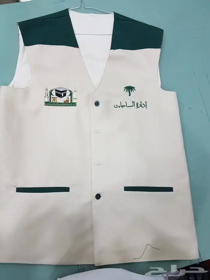 ملابس زي موحد يونيفورم uniform 31