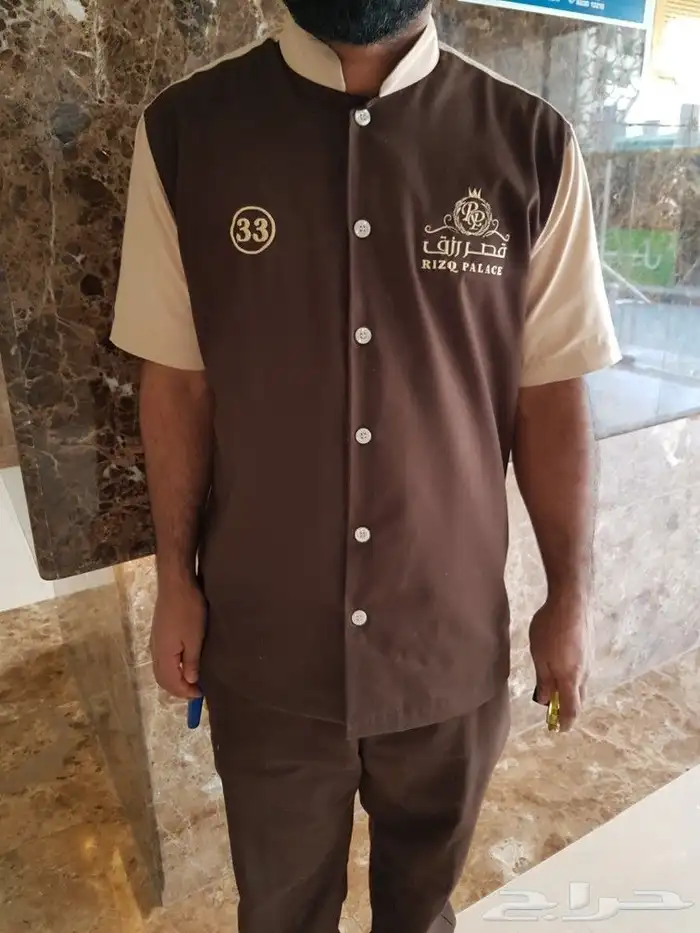 ملابس زي موحد يونيفورم uniform 3