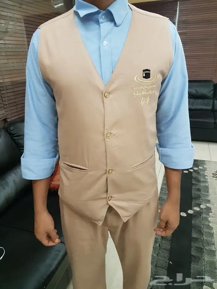 ملابس زي موحد يونيفورم uniform 1