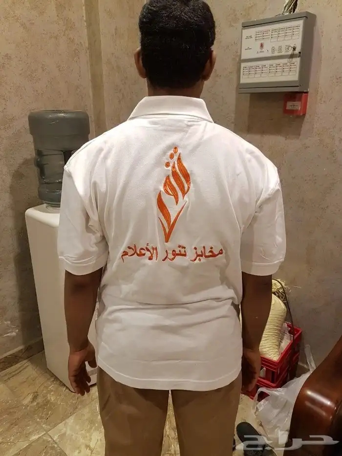 ملابس زي موحد يونيفورم uniform 19