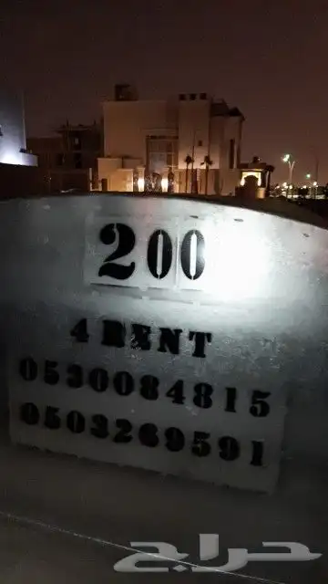 تانكي مياه للايجار الشهري بالرياض 9