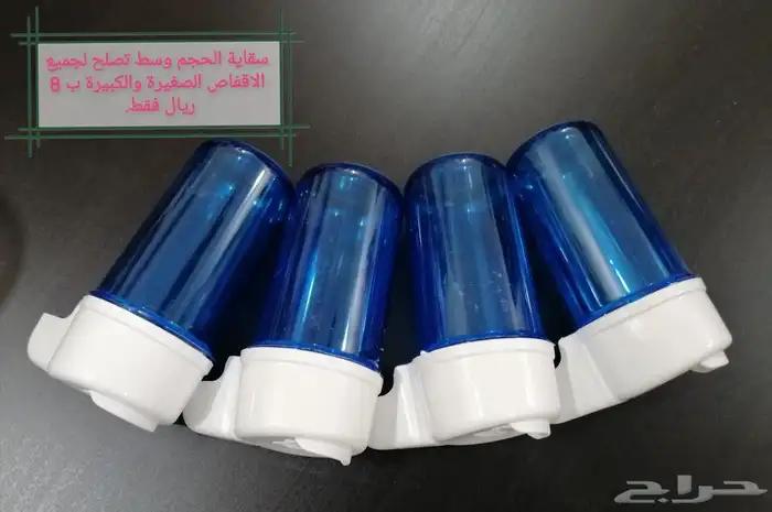 مستلزمات طيور الزينة للبيع 0