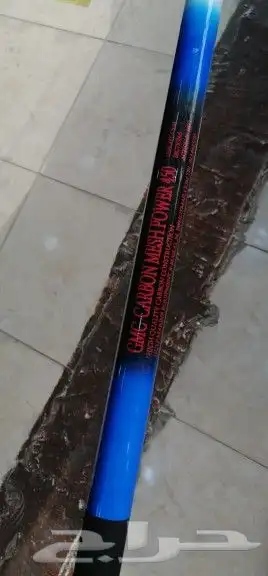 ادوات صيد بحري بأسعار في المتناول 14