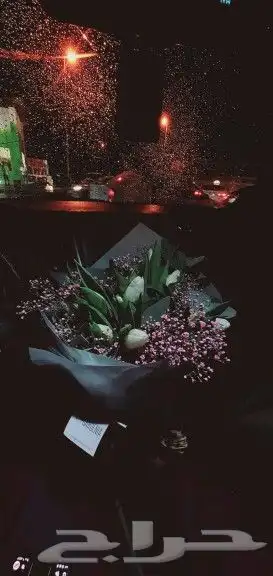 ورود هدايا عطور شوكولاته لكل المناسبات 29