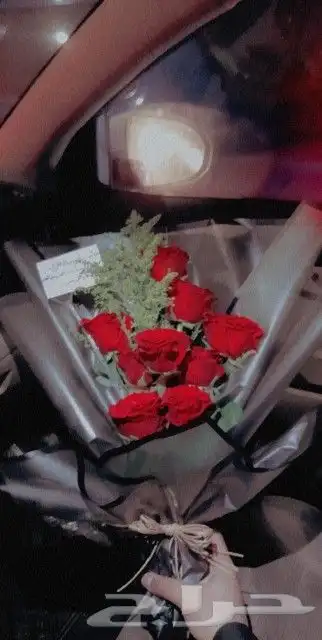 ورود هدايا عطور شوكولاته لكل المناسبات 25