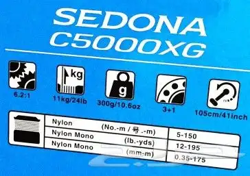 ادوات صيد بحري بأسعار في المتناول 18