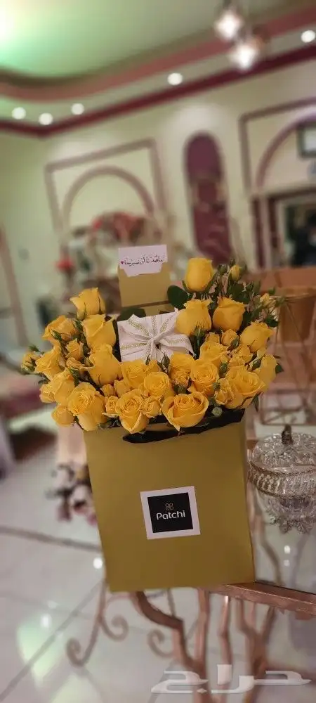 ورود هدايا عطور شوكولاته لكل المناسبات 0