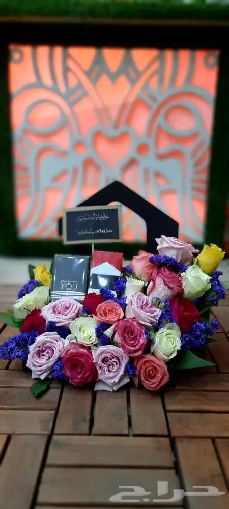 ورود هدايا عطور شوكولاته لكل المناسبات 20