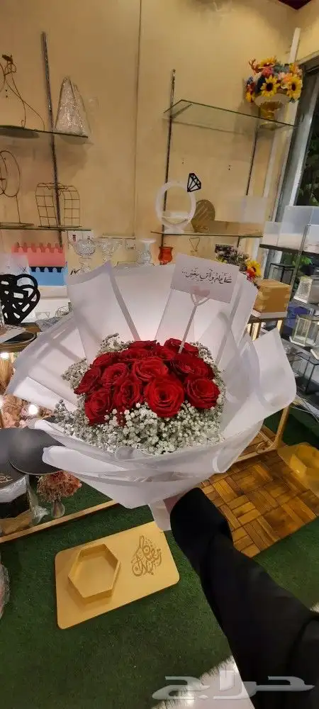 ورود هدايا عطور شوكولاته لكل المناسبات 17