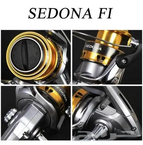 ادوات صيد بحري بأسعار في المتناول 8