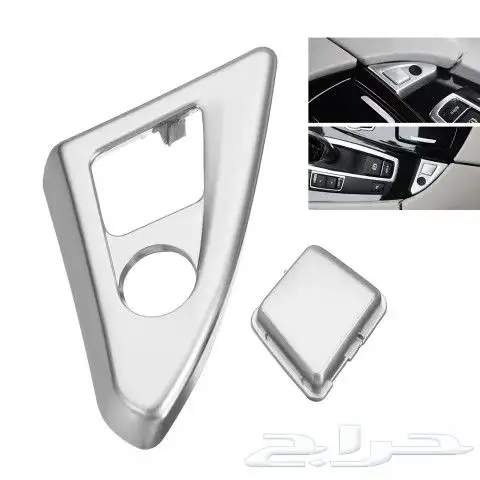 شعارات الشنطة BMW واكسسوارات جميع الفئات 79