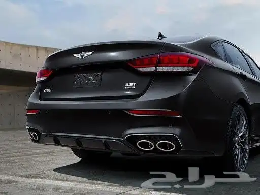 صدام جنسس 21