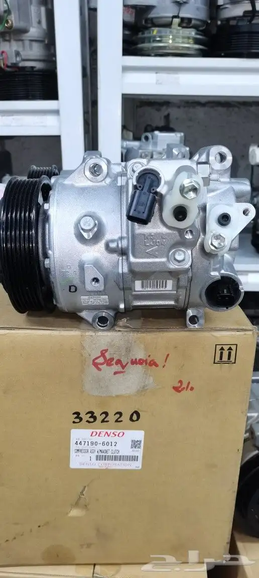 كمبروسرات تويوتا نيسان هوندا ميتسوبيشي ماذدا 0