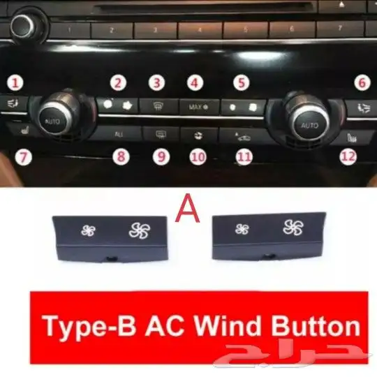 شعارات الشنطة BMW واكسسوارات جميع الفئات 57