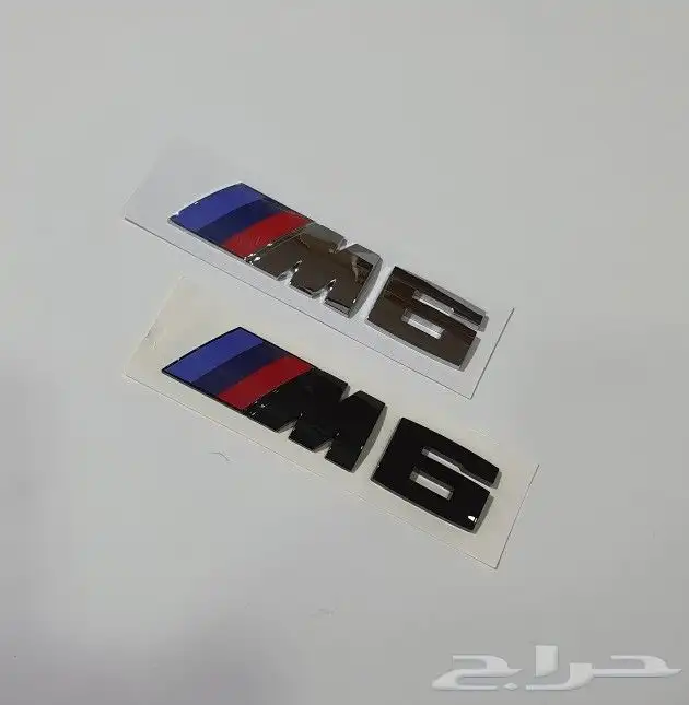 شعارات الشنطة BMW واكسسوارات جميع الفئات 3