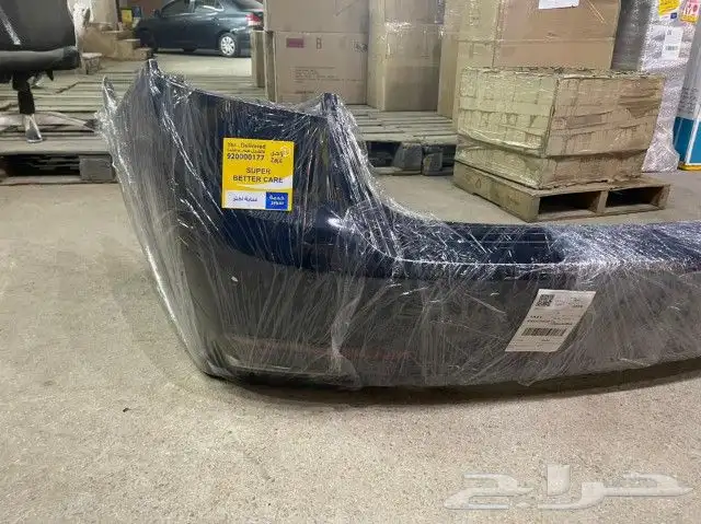 صدام جنسس 20