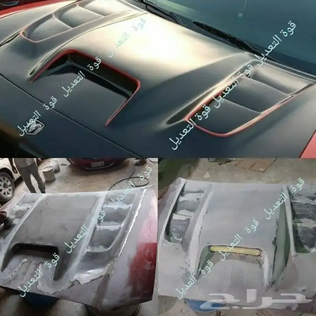 صدامات دودج تشارجر 27