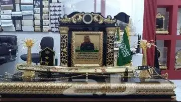 أرقى وأفخم هدايا الدروع التذكارية 31