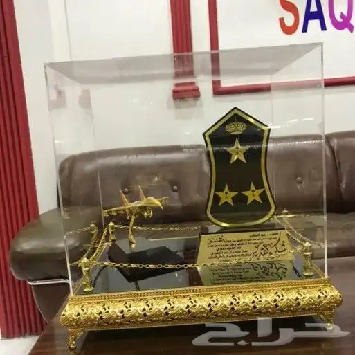 أرقى وأفخم هدايا الدروع التذكارية 44