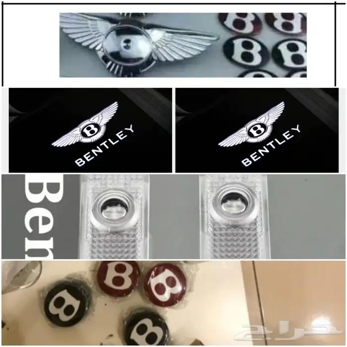 قطع غيار بنتلي0554339980 16