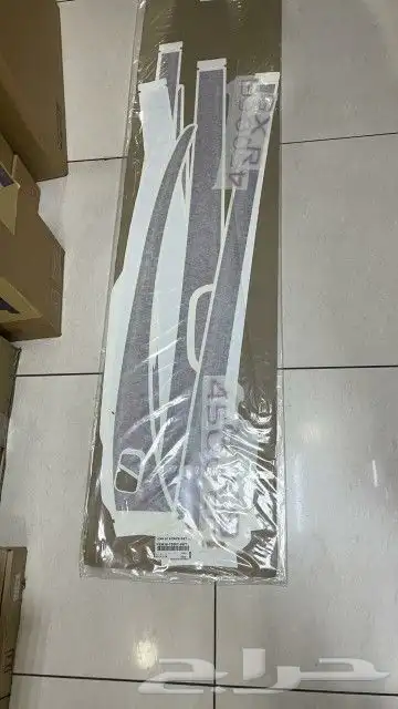 خطوط وكاله 0