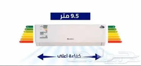 مكيف جري اسبليت الجديد GREE واي فاي 11