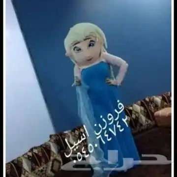 رسامه ومهرجه وشخصيات كرتونيه 9