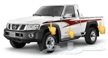 قطع باترول فتك ترهيم فتك بترول نيسان سوبرسفار 20