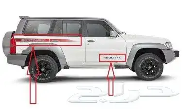 قطع باترول فتك ترهيم فتك بترول نيسان سوبرسفار 18