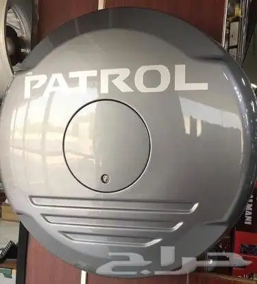 قطع باترول فتك ترهيم فتك بترول نيسان سوبرسفار 21