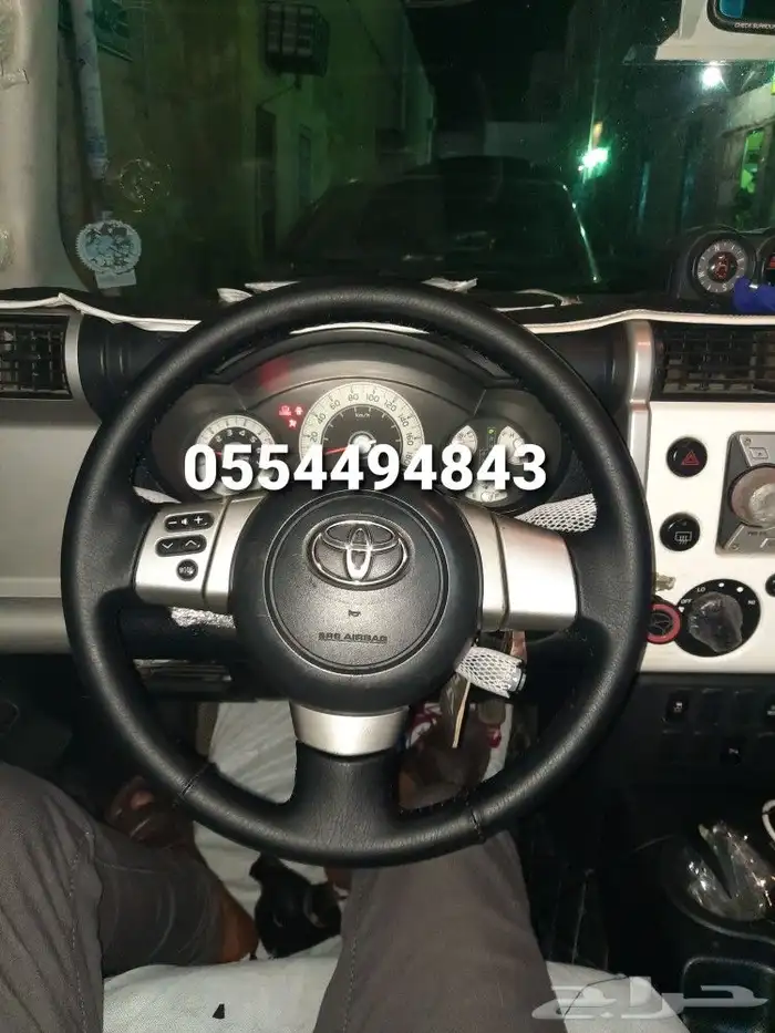 خياطة دركسوانات شدوكاله الطايف شارع حسان بن ث 12