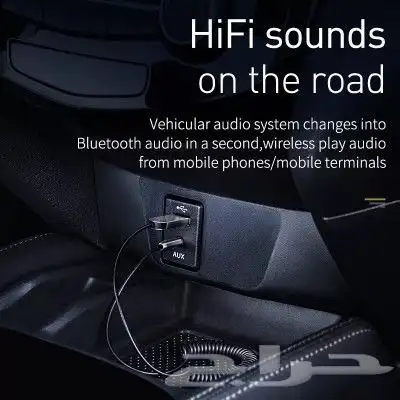 قطعة بلوتوث للسيارة - بلوتوث السيارة 3