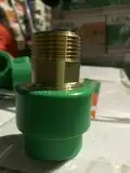 أنابيب البدرجرين الحرارية الخضراء 1
