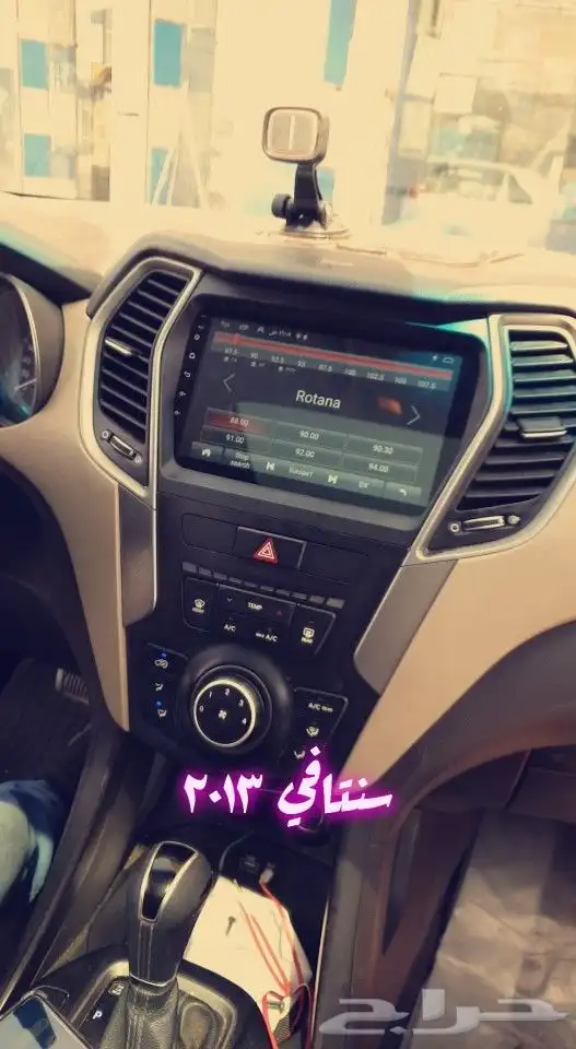 شاشات سيارات اندرويد مع كامرات خلفيه CarPlay 19