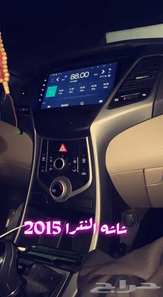شاشات سيارات اندرويد مع كامرات خلفيه CarPlay 25