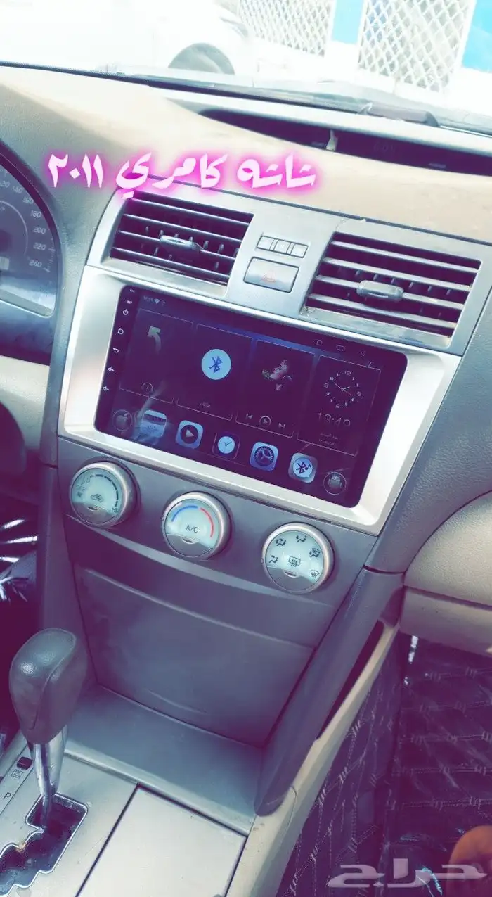 شاشات سيارات اندرويد مع كامرات خلفيه CarPlay 18