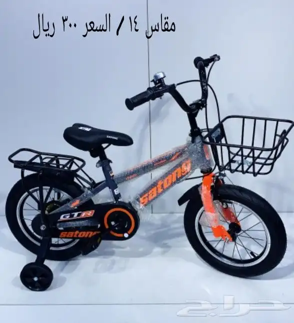 دراجات اطفال بأسعار مناسبه 10