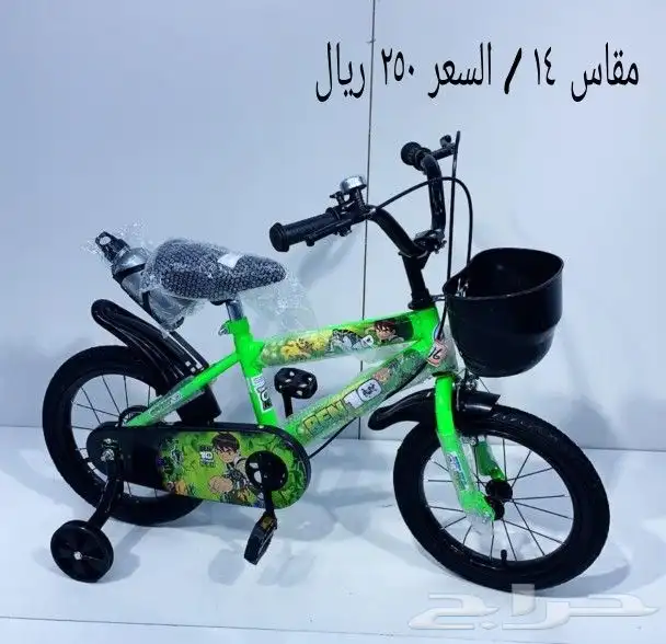دراجات اطفال بأسعار مناسبه 5