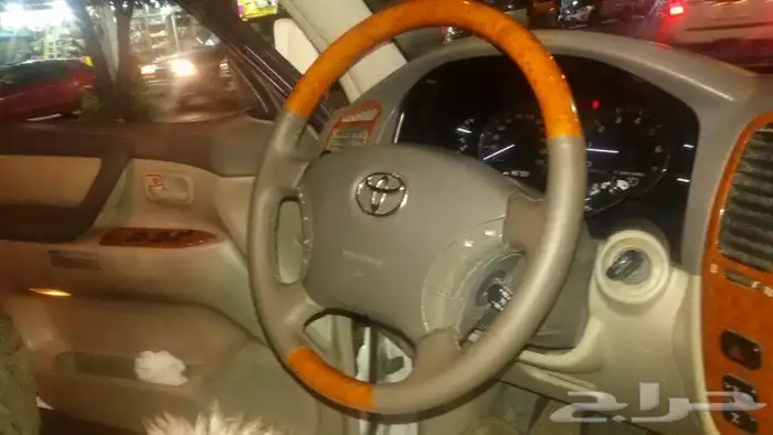 خياطة دركسوانات شدوكاله الطايف شارع حسان بن ث 26