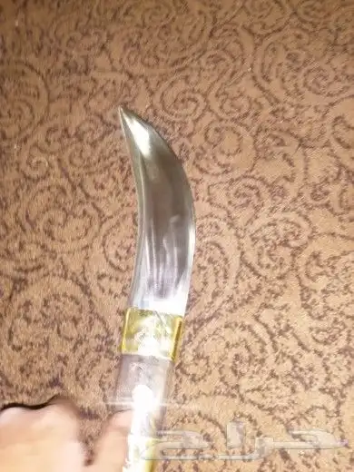 شفرة ستييل 11