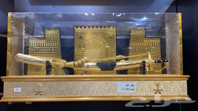 هدايا زواج هدايا رجالية هدية ترقية تخرج تقاعد VIP دروع ضباط 15
