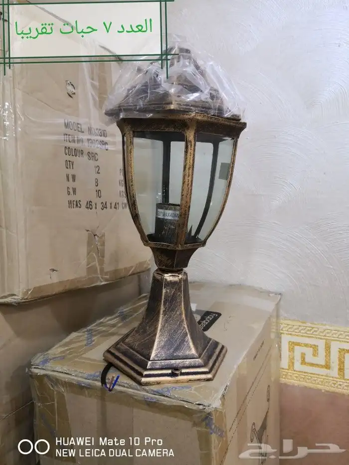 للبيع أدوات كهرب جديده 8