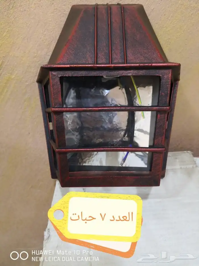 للبيع أدوات كهرب جديده 0