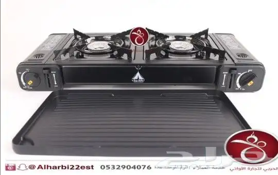 شواية غاز موقد 2 عين بجهاز واحد 2 في 1 بسعر 195 ريال 0