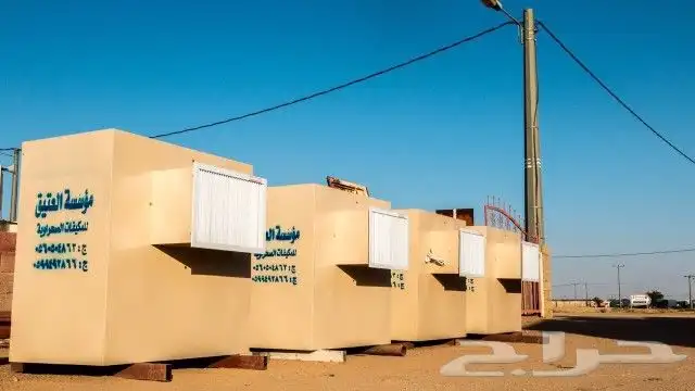 مكيف صحراوي مطور مروحة بدون سير كرتون 9