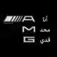 لوحه قمه في التميز ق م أ 63 2