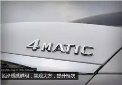 لحية كاربون فايبر C63 اصلي واكسسوارات 64