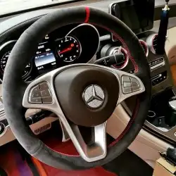 لحية كاربون فايبر C63 اصلي واكسسوارات 49