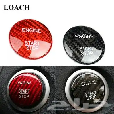 لحية كاربون فايبر C63 اصلي واكسسوارات 84